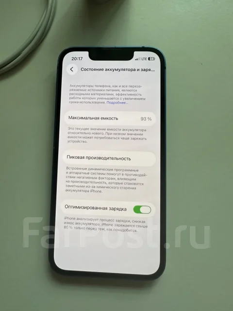Apple iPhone 13 mini. �/�, 128 �� ����