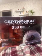 ������ ���������� �� ��������� ���� ����
