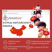 ��������� ����. ����