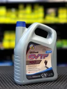 United Oil CVTF 100. CVT (��� ����������), �������������, 4��. ����