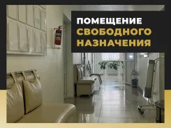 �������� ��������� ���������� ����������. ����� �������� 19, �-� ���������, 2/5 ���� ����