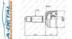 ���� TG-2836/DA-036 * Ti-Guar TG2836 ����
