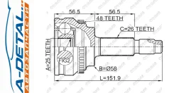 ���� TG-9594Z48/TO-094A48* TiGuar TG9594Z48 ����