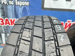 Otani OH-110. �����������, 2023 ���, �/�, ����� 35 % ����