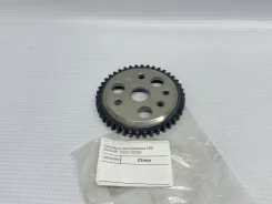 �������� ����������� 1SZ Qesny 13523-23050 1352323050 1352323050 ����