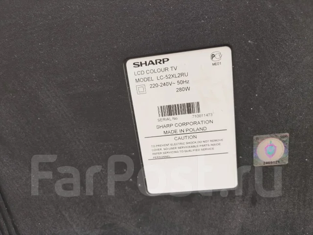 Sharp. LCD (��) ����