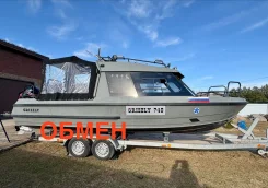 Grizzly Pro. 2020 ���, ����� 7,8��., ��������� ���������, 250��.�., ������ ����