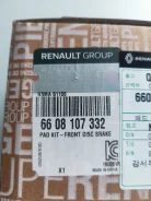 ������� ��������� �������� Grand Koleos 6608107332 6608107332 ����