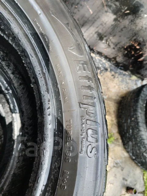 Effiplus. ������, 2014 ���, �/�, ����� 35 % ����