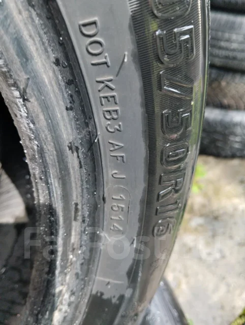 Effiplus. ������, 2014 ���, �/�, ����� 35 % ����
