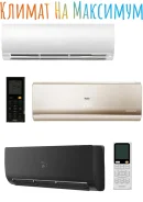 Haier. 70��&sup2; ����