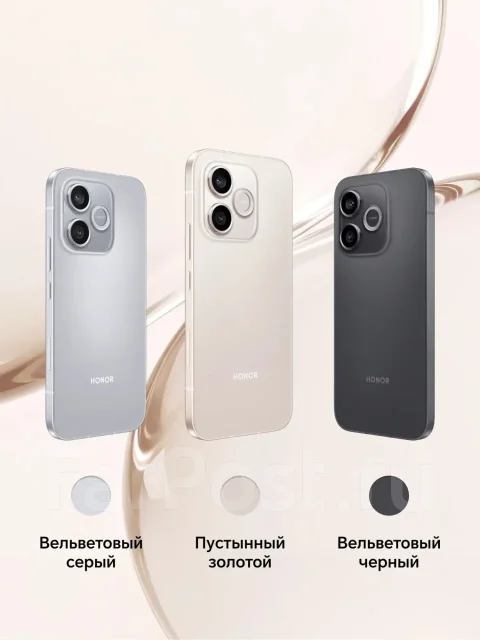 Honor 600 Lite. �����, 256 ��, ������, 3G, 4G LTE, Dual-SIM, ����������, NFC, ������� ������� ����