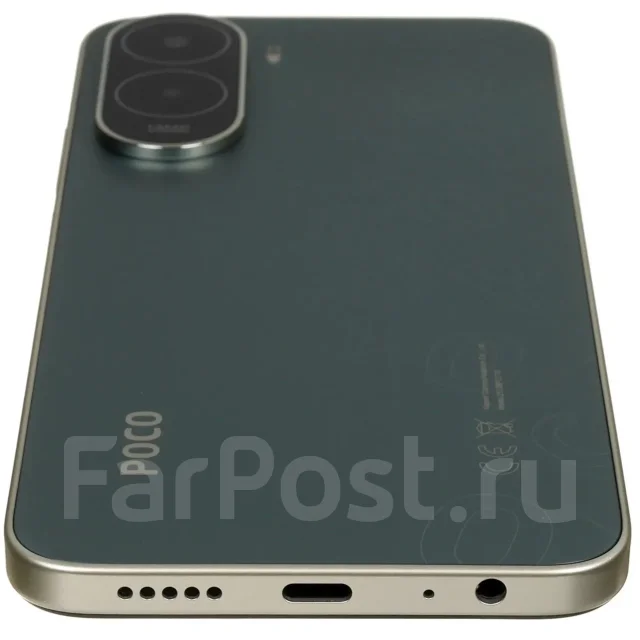 Xiaomi Poco C81 Pro. �����, 128 ��, �������, 3G, 4G LTE, Dual-SIM ����