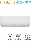 Royal Thermo. 35��&sup2; ����