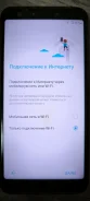 Asus ZenFone 5 Lite. �/�, 64 ��, ������ ����