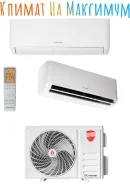Royal Thermo. 35��&sup2; ����