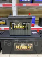 President. 45��.�., B24, ��������, ������������ ����� ����