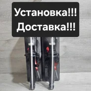 ������ �������� Toyota MARK-II. Chaser. Cresta GX90. JZX90. GX100. JZX100 9518613-GT ����
