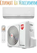 Royal Thermo. 70��&sup2; ����