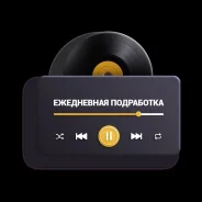 �������������. ��� �����24. ����� �������� 43 ����