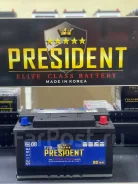 President. 95��.�., L4, ��������, ������������ ����� ����