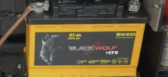 Black Ice. 85��.�., 900��., ������, ������������ ����� ����
