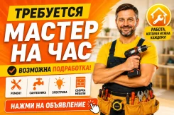 ��������-�������-���������. �� ��������� �������� ����������. ����� �������� 20� ����