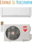 Royal Thermo. 35��&sup2; ����