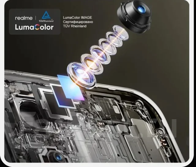 Realme 16 Pro 5G. �����, 512 ��, ����������, 3G, 4G LTE, 5G, Dual-SIM, NFC ����