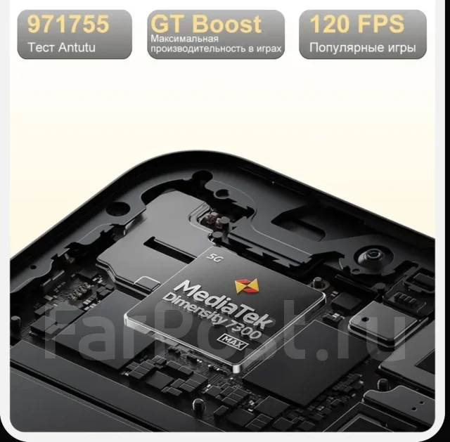 Realme 16 Pro 5G. �����, 512 ��, ����������, 3G, 4G LTE, 5G, Dual-SIM, NFC ����