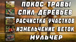 ����� ������� ����� ��������� ������� ������� ������� ����� ����� ����