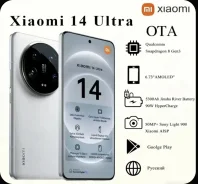 Xiaomi 14 Ultra. �����, 256 ��, �����, 3G, 4G LTE, 5G, Dual-SIM, NFC ����