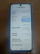 Xiaomi Redmi Note 10S. �/�, 64 ��, �����, 3G, 4G LTE, Dual-SIM ����