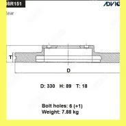 ���� ��������� ���. Advics B6R151B B6R151B ����