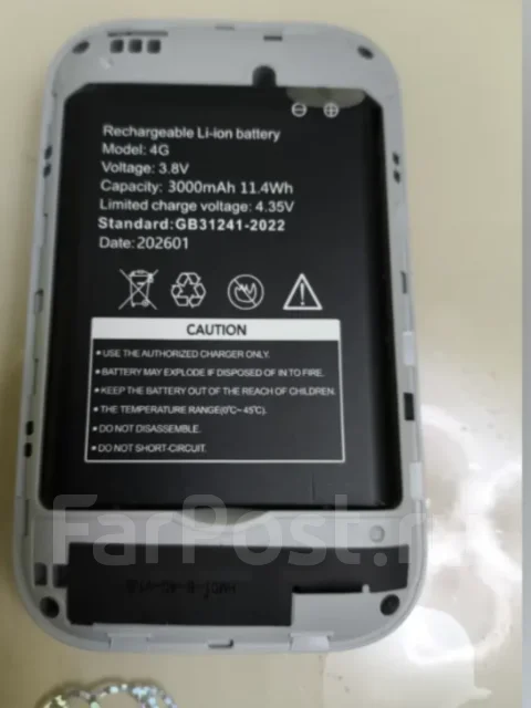 4G Wi-Fi �������. ��� ����� �� ������ ����
