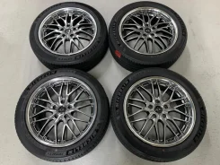 Inter Milano Voltec Hyper MS