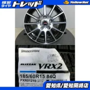 RAYS Cerumo Sports