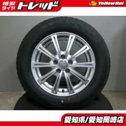 Kosei Glamic LX-S 5H