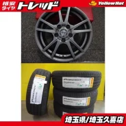 Japan Sanyo Zack JP-112