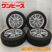 Manaray Sport Eurotech