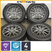 Weds Velva Sport