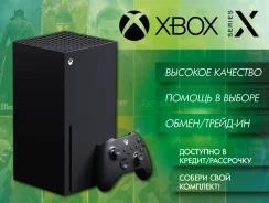 Microsoft Xbox Series X ����