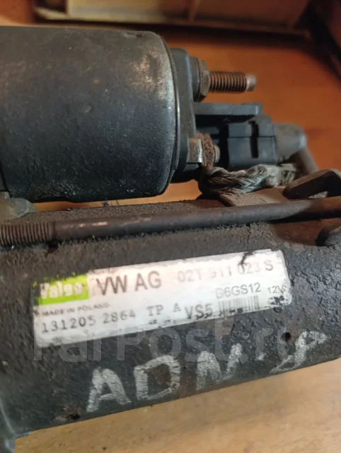 ������� roomster, fabia, octavia, golf 02t911023s ����