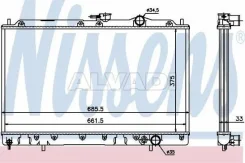 Mitsubishi Galant (1/88-2/93) �������� ���������� MB356555 ����
