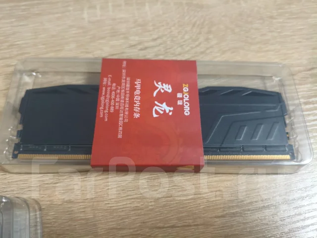 DDR5. ����