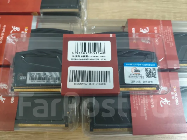 DDR5. ����