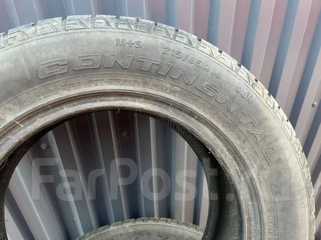 Continental ContiCrossContact LX. ������, 2020 ���, �/�, ����� 15 % ����