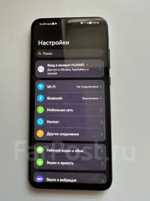 Honor 10 Lite. �/�, 64 �� ����