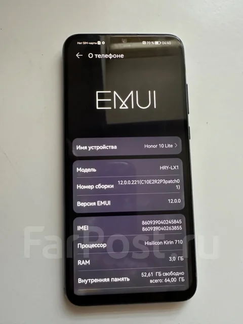 Honor 10 Lite. �/�, 64 �� ����