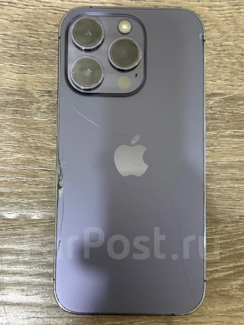 Apple iPhone 14 Pro. �/�, 256 ��, ����������, Dual-SIM ����